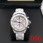 シャネル時計コピー 